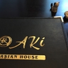 AKI Asian House gallery