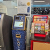 CoinFlip Bitcoin ATM - Rocket #5458 (Newberg) gallery