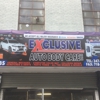 Exclusive auto body care gallery