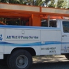 All Well & Pump Service gallery