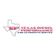 Texas Diesel Performance and Automotive Service