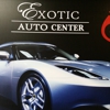 Exotic Automobile Center gallery