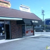My Hero Submarine Sandwich gallery