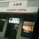 Golden China Restaurant - Restaurant Menus