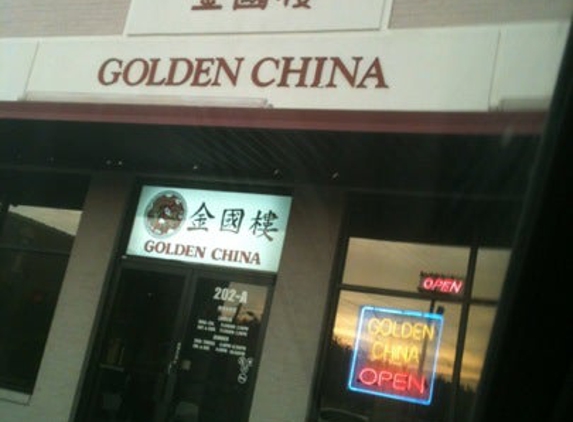 Golden China Restaurant - Graham, NC