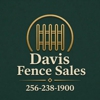 Davis Fence Sales gallery