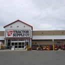 Tractor Supply Co - Farm Equipment