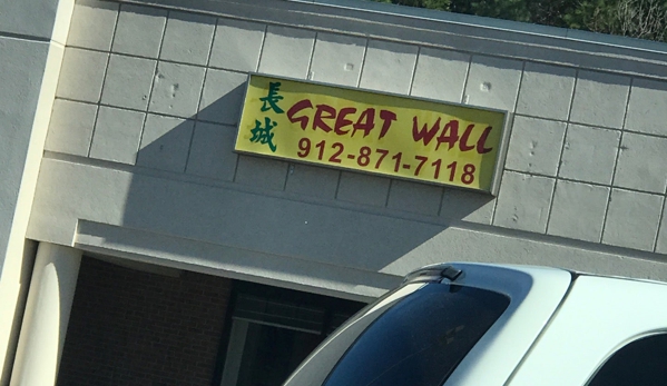 Great Wall - Statesboro, GA