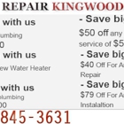 TOILETREPAIRKINGWOOD.COM