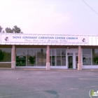 Dove Covenant Christian Center Church