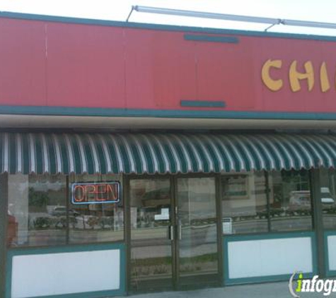 Chinese Wok - Houston, TX