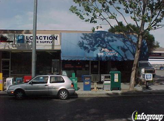 LC Action Police Supply - San Jose, CA
