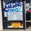Eskimo Hut gallery