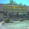 China Express gallery