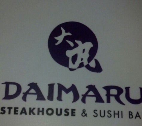 Daimaru Steakhouse - Salina, KS