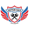 Motor Man gallery
