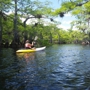 Adventure Outdoor Paddle LLC