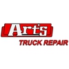 Arts Truck Repair gallery