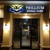 Trillium Spinal Care gallery