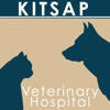 Kitsap Veterinary Hospital gallery