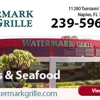 Watermark Grille gallery