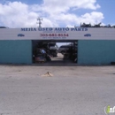 Mejia Used Auto Parts - Automobile Parts & Supplies