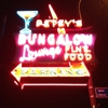 Petey's Bungalow Lounge Inc gallery