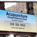 Clinic Eight Iowa City Acupuncture - Health & Wellness Products