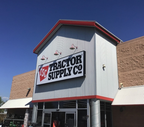 Tractor Supply Co - Norco, CA