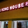 Hong Kong House