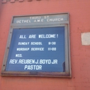 Third Street Bethel AME Church - Churches & Places of Worship