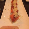 Shogun Sushi & Hibachi gallery