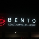 Bento Pan Asian Cafe - Caterers