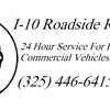 I-10 Roadside Repair gallery