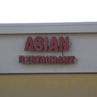 Asian Restaurant