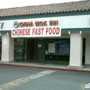 China Wok Inn