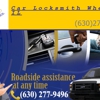 Car Locksmith Wheaton gallery