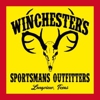 Sportsman Outfitters gallery