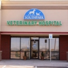 Southpark Veterinary Hospital gallery