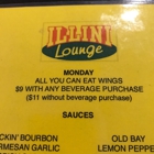 Illini Lounge