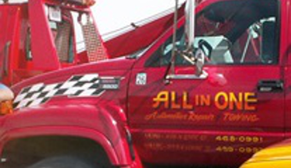 All In One Towing - Wasilla, AK