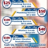 Plumbing Denison TX gallery