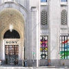 Sony Corporation of America gallery