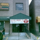 New Furama Restaurant - Chinese Restaurants