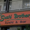 Sushi Brothers gallery