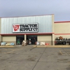 Tractor Supply Co gallery