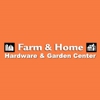 Farm & Home Hardware & Garden Center gallery