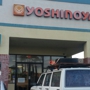 Yoshinoya