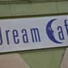 Dream Cafe Quadrangle gallery