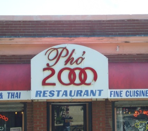 Pho 2000 - Herndon, VA
